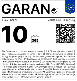 GARAN label for Anker SOLIX A17E2 (main unit only) with 10-year manufacturer warranty